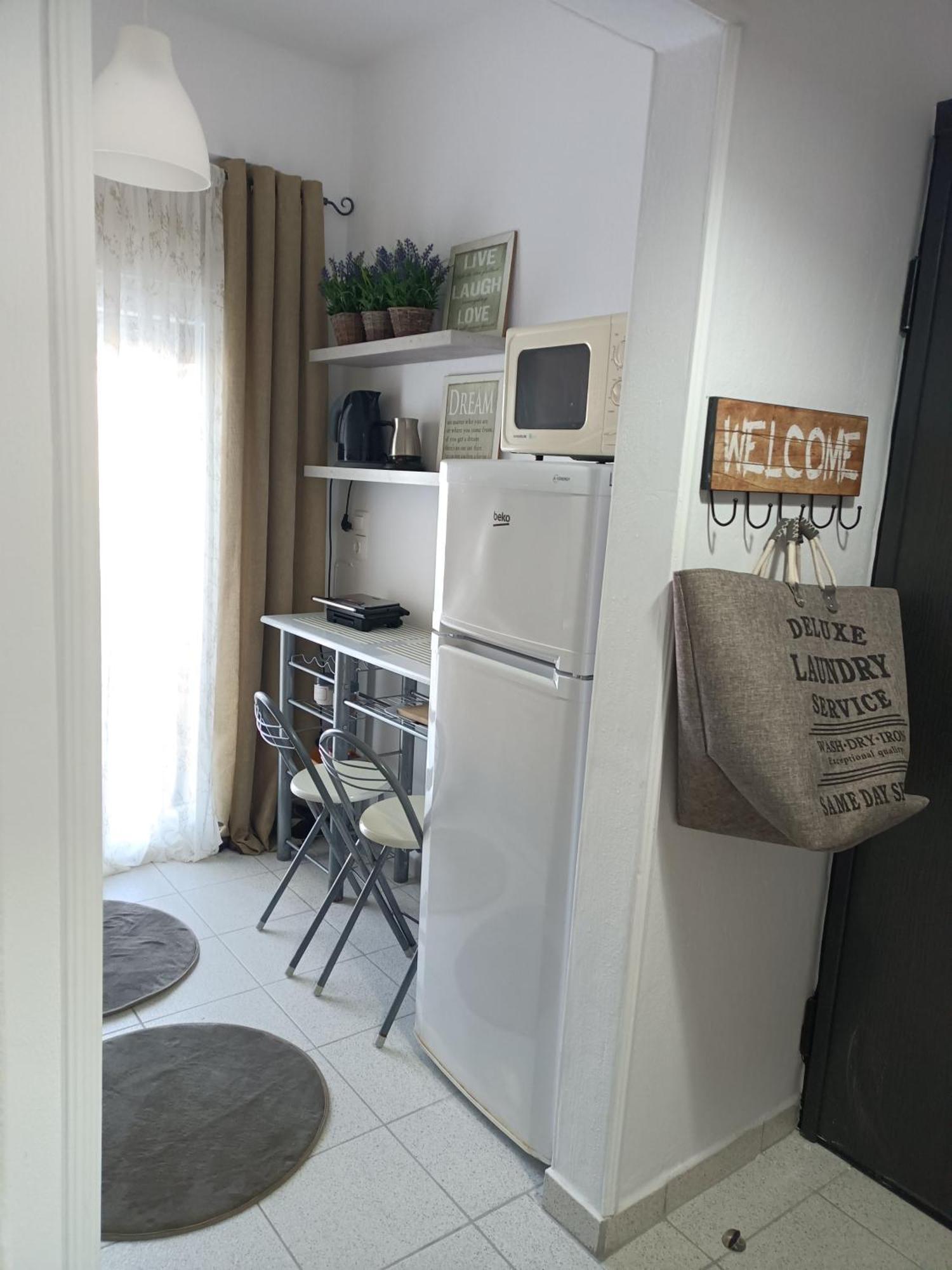 Stefiniki Apartment