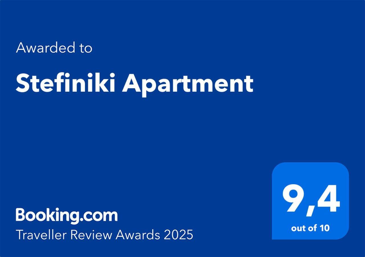 Stefiniki Psakoudia