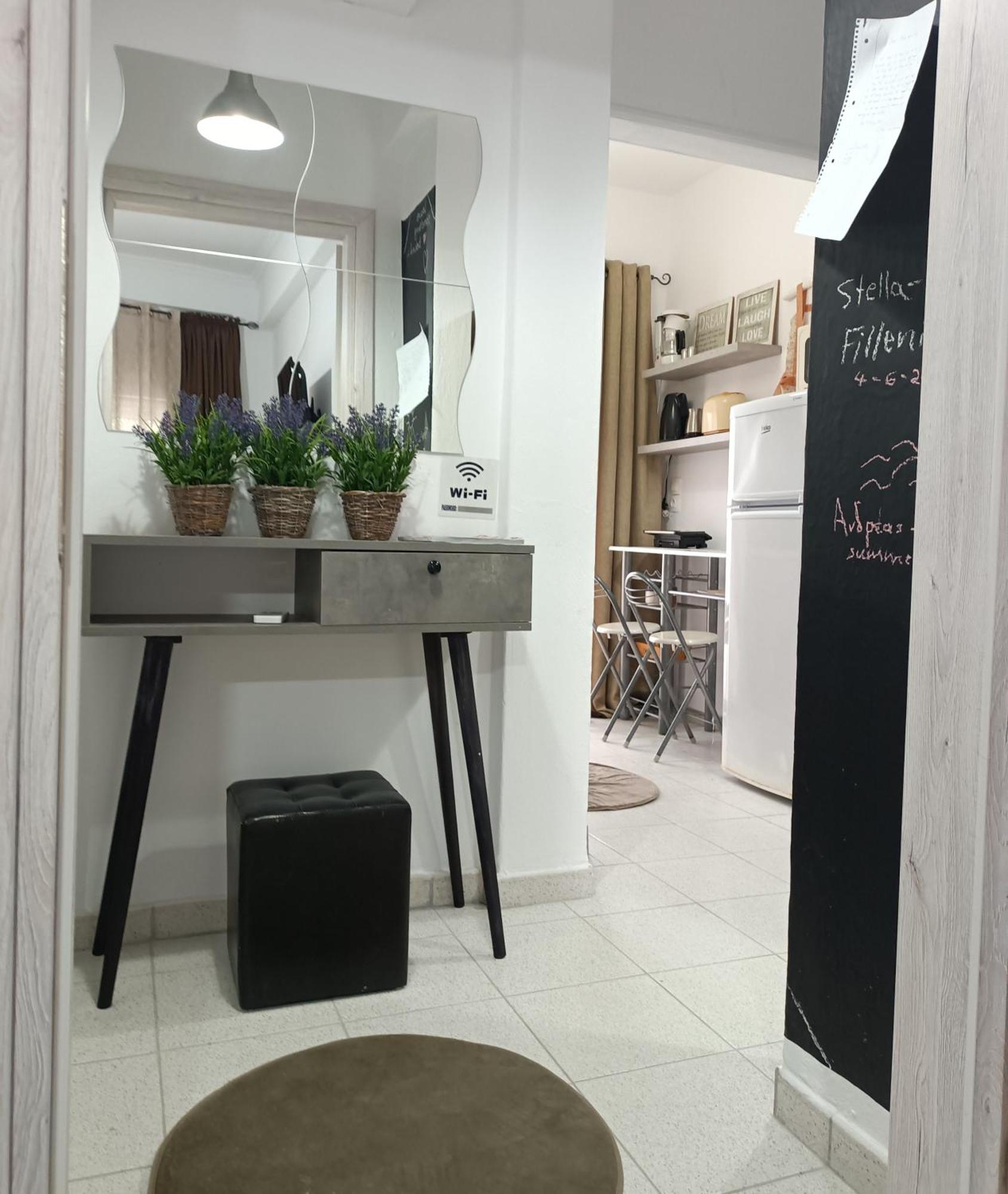 Apartment Stefiniki Psakoudia