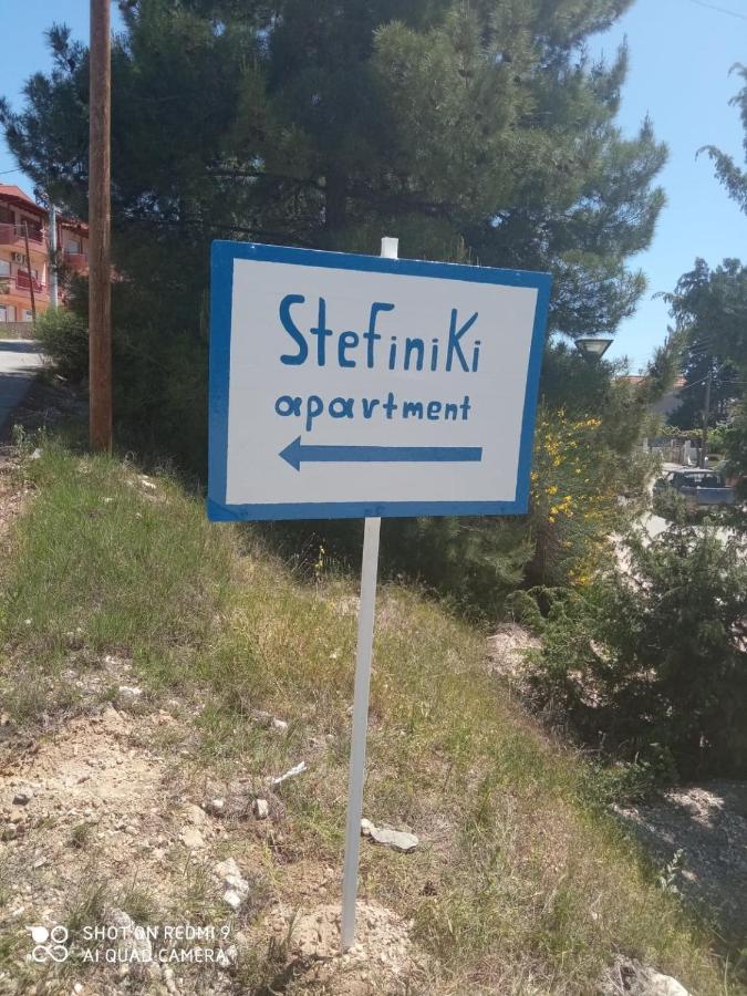 Stefiniki *
