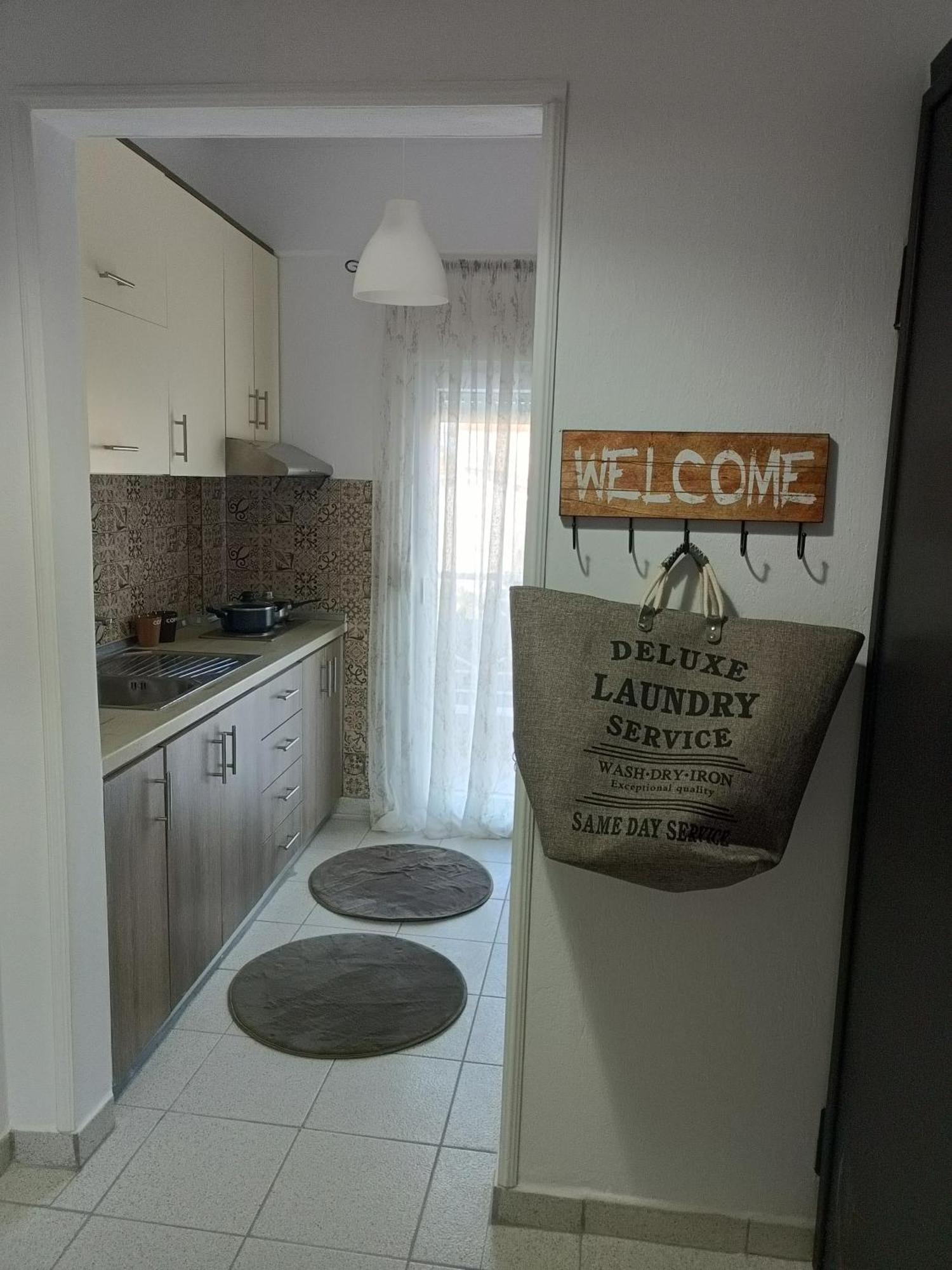Appartement Stefiniki