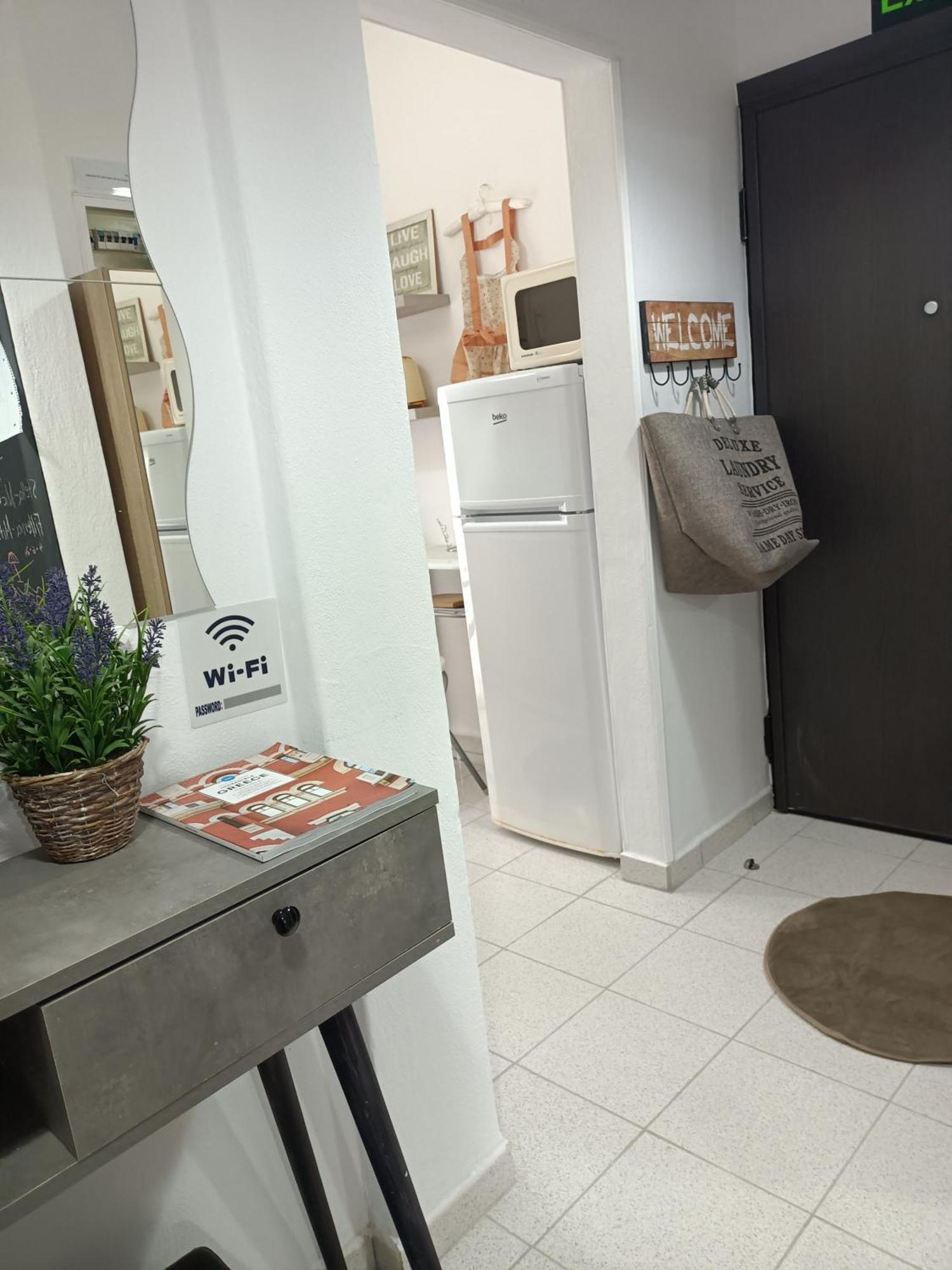Stefiniki Appartement *